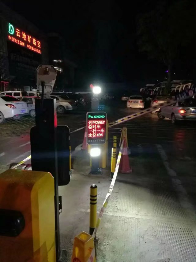 武汉江夏区武汉江夏区云南昆明市车牌识别